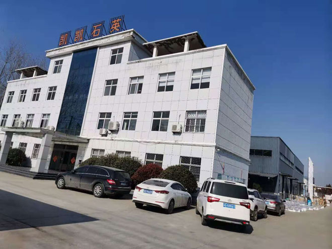 东海县凯凯石英制品有限公司